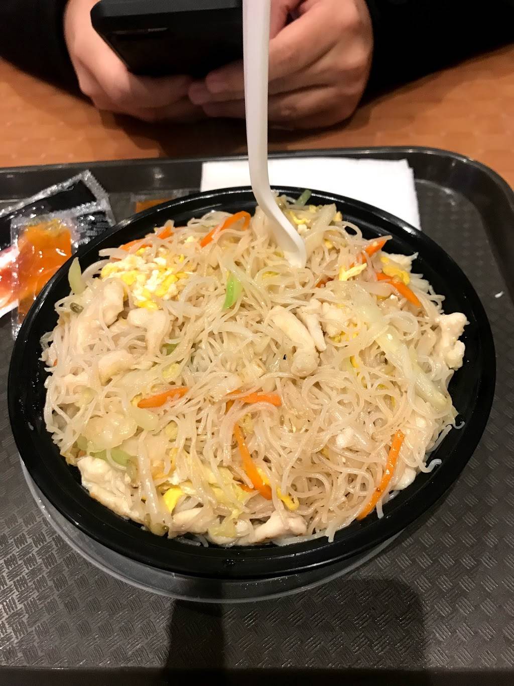 Red Ginger | restaurant | 1650 Richmond Ave suite, Staten Island, NY 10314, USA | 7189828808 OR +1 718-982-8808