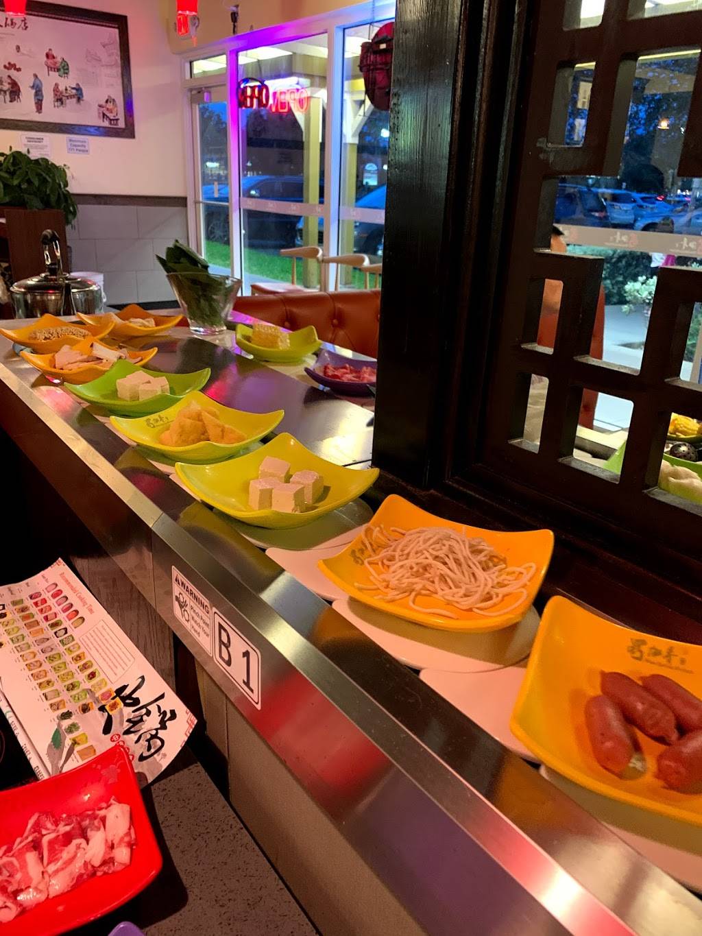 Nine Spices Hot Pot | cafe | 6820 Stirling Rd, Hollywood, FL 33024, USA | 7544009708 OR +1 754-400-9708