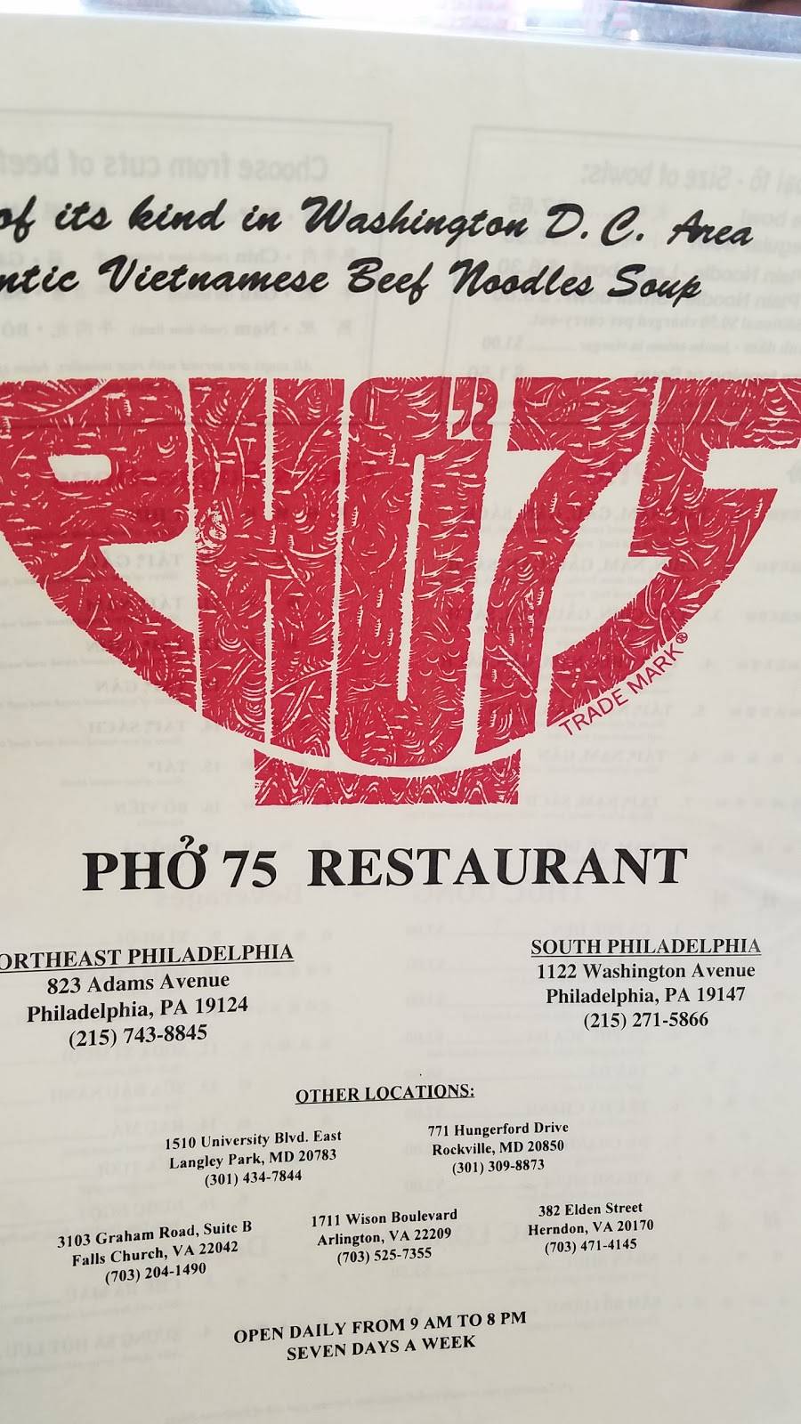 Pho 75 | restaurant | 1122 Washington Ave F, Philadelphia, PA 19147, USA | 2152715866 OR +1 215-271-5866
