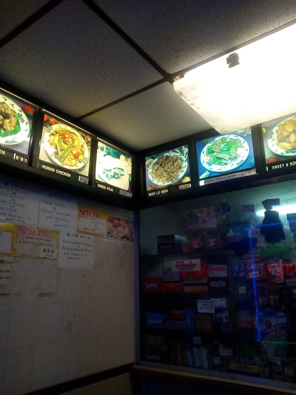 Kings Carry Out | meal takeaway | 1736 W North Ave, Baltimore, MD 21217, USA | 4105238139 OR +1 410-523-8139