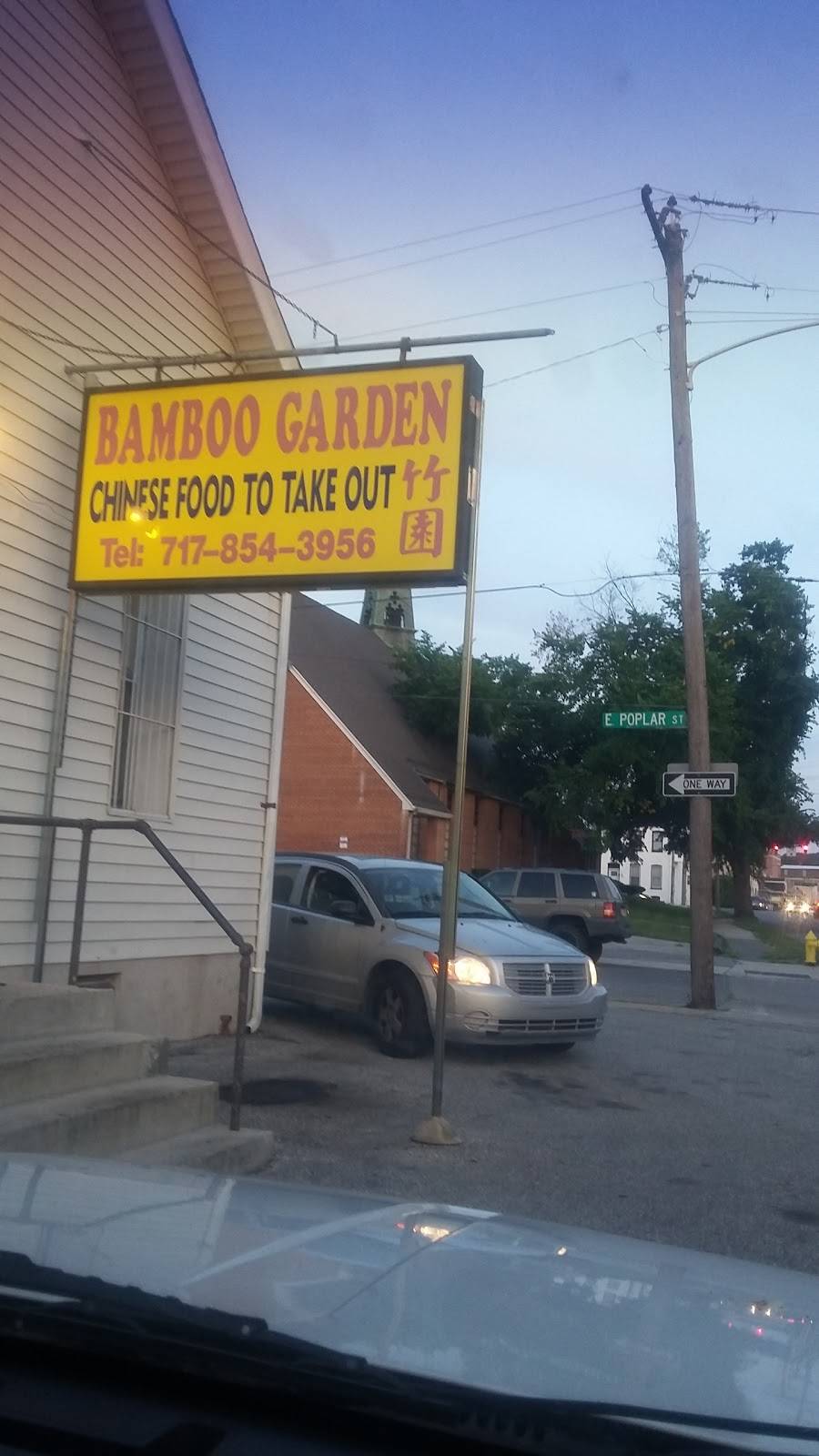 Bamboo Garden Restaurant | restaurant | 205 S Sherman St, York, PA 17403, USA | 7178543956 OR +1 717-854-3956