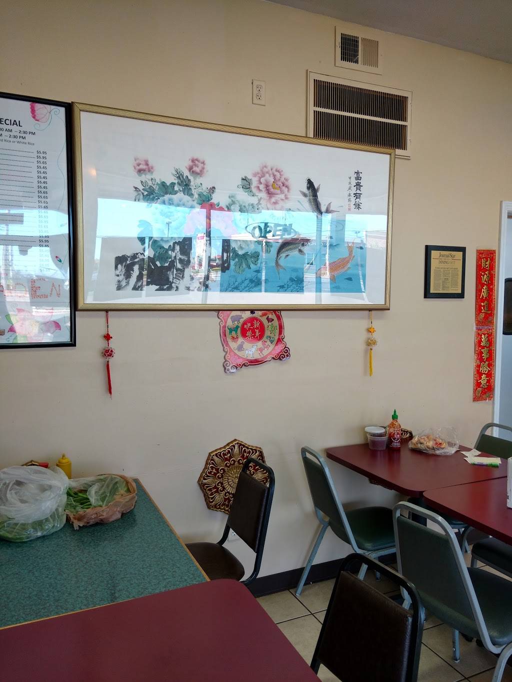 Lees Chinese Garden | restaurant | 1221 W Glen Ave, Peoria, IL 61614, USA | 3096918168 OR +1 309-691-8168