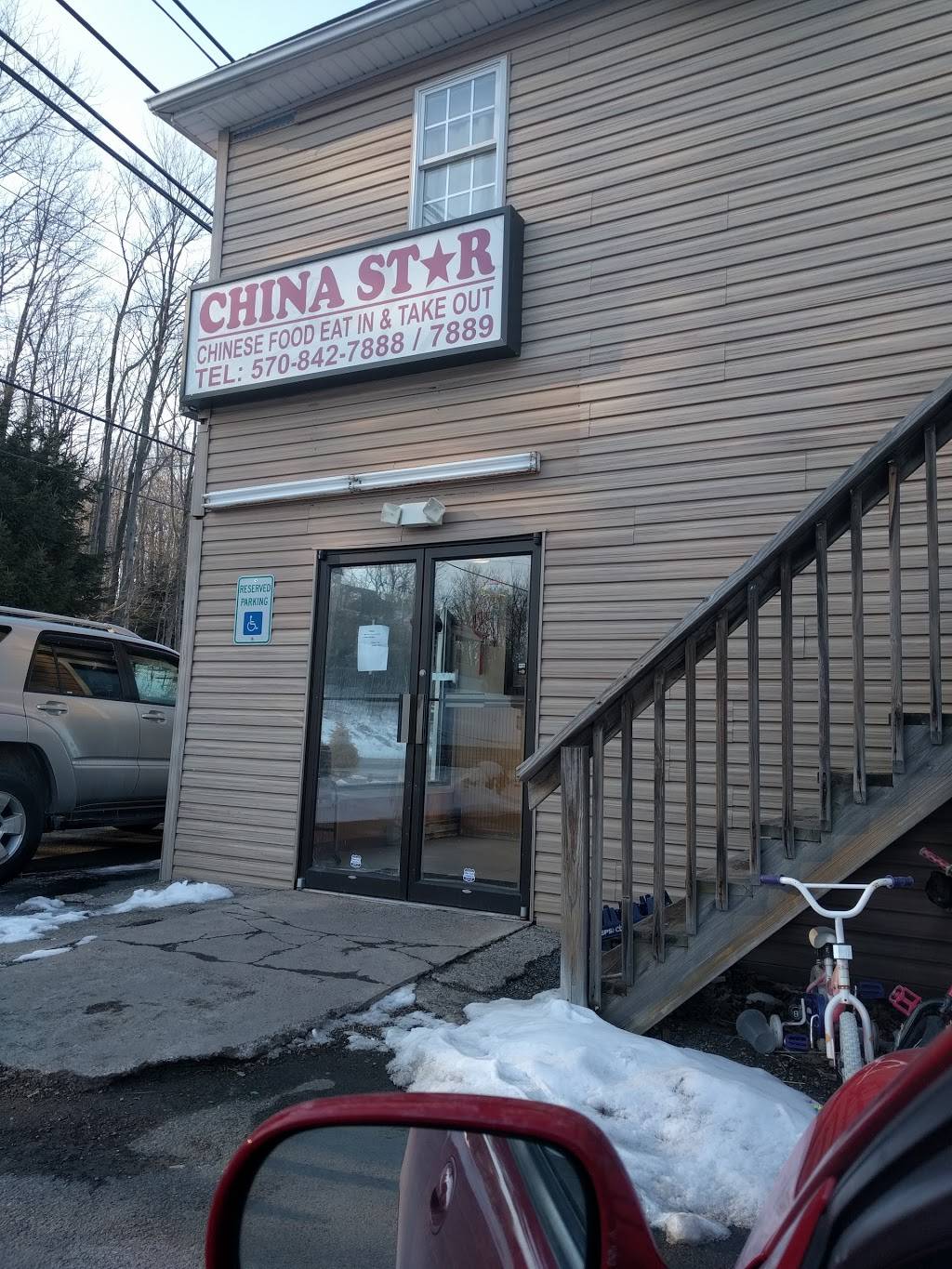 China Star | restaurant | 410 N Main St, Moscow, PA 18444, USA | 5708427888 OR +1 570-842-7888