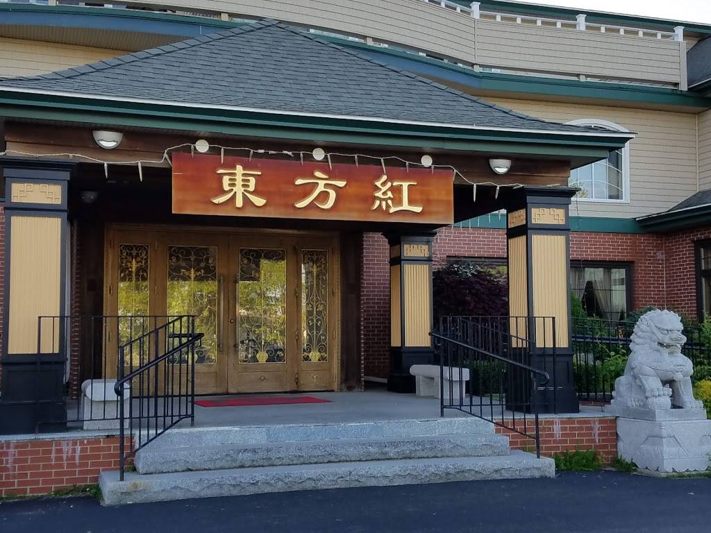 East Restaurant | restaurant | 636 Post Rd, Wells, ME 04090, USA | 2076418788 OR +1 207-641-8788