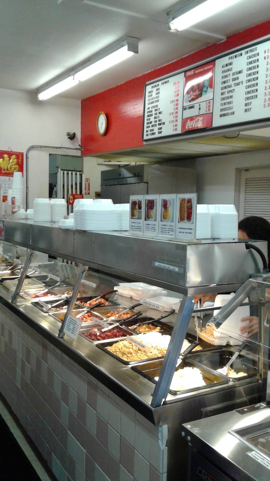 Wok Inn Wok Out | restaurant | 15225 Union Ave SW, Tacoma, WA 98498, USA | 2539838578 OR +1 253-983-8578