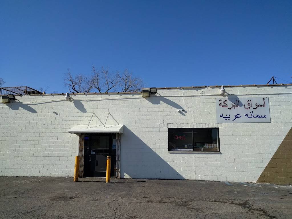 Barakah Poultry | restaurant | 17007 W Warren Ave, Detroit, MI 48228, USA | 3139451329 OR +1 313-945-1329