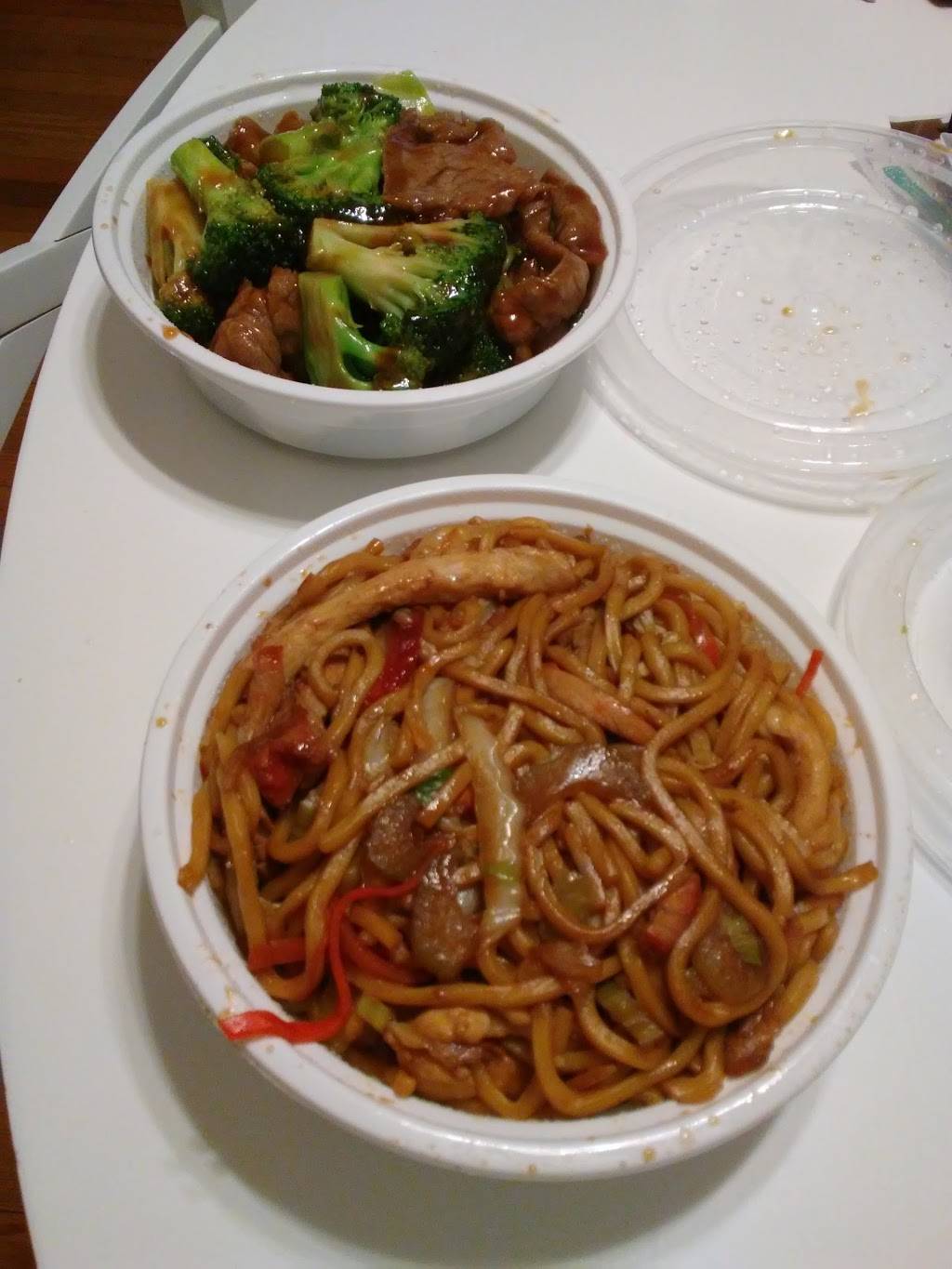 China Wok | restaurant | 2170 Coliseum Dr suite d, Hampton, VA 23666, USA | 7572621501 OR +1 757-262-1501