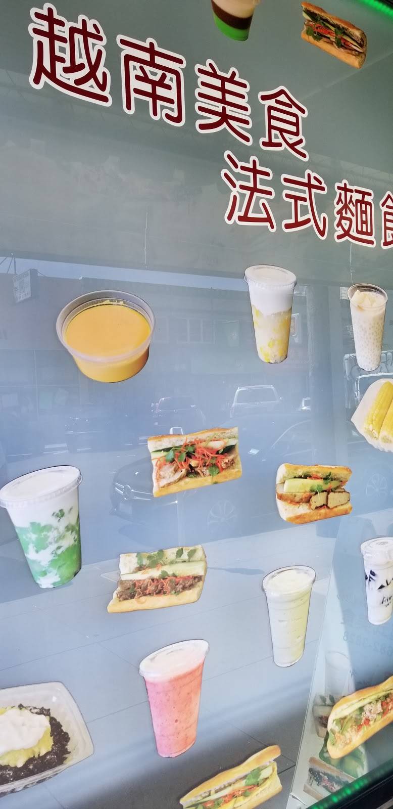 Que Huong Vietnamese Deli | restaurant | 2138 Irving St, San Francisco, CA 94122, USA | 4156823828 OR +1 415-682-3828