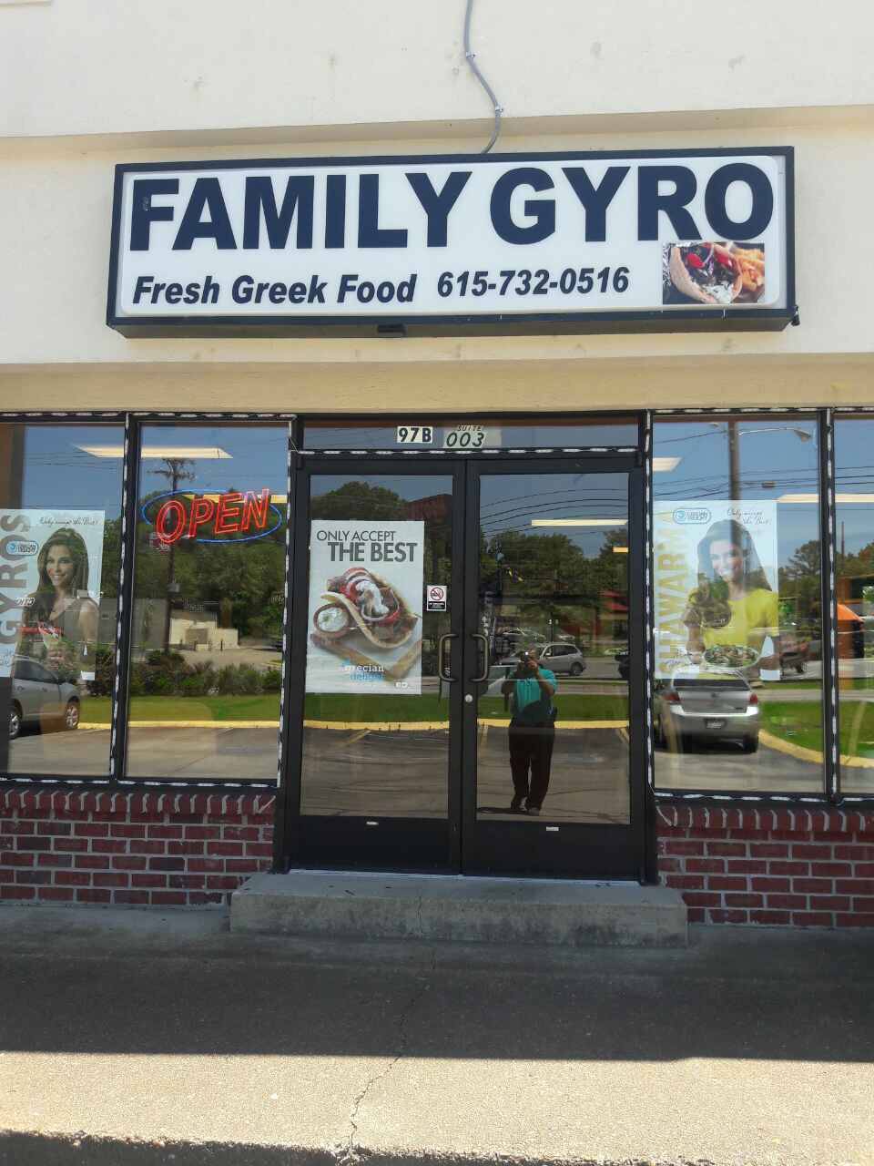 Family gyro | restaurant | 97B Wallace Rd #3, Nashville, TN 37211, USA | 6157320516 OR +1 615-732-0516