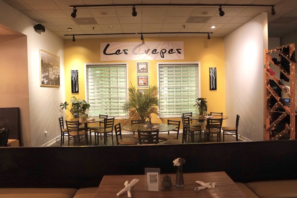Les Crêpes | restaurant | 1308 Gaskins Rd, Henrico, VA 23238, USA | 8044953650 OR +1 804-495-3650