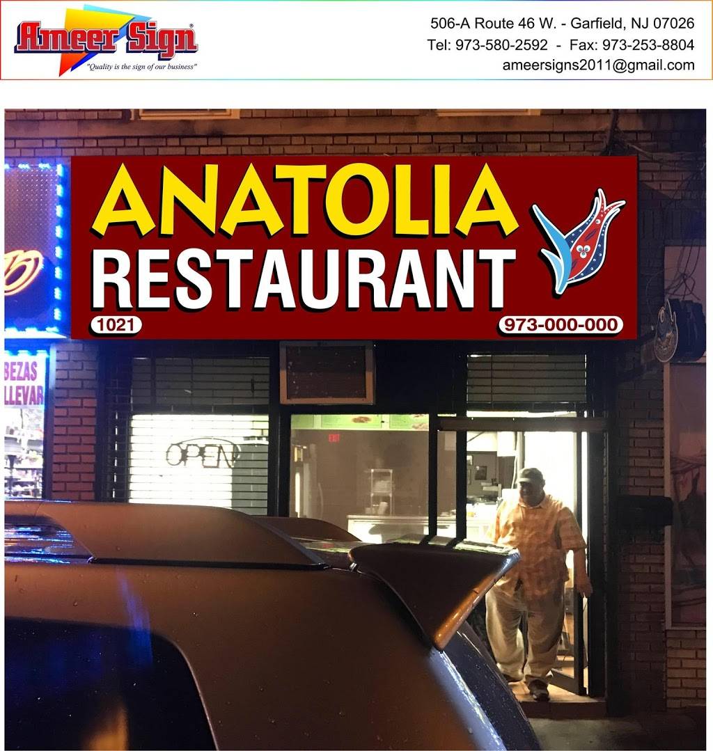 ANATOLIA TURKISH RESTAURANT | restaurant | 1021 Main St, Paterson, NJ 07503, USA | 2016545889 OR +1 201-654-5889
