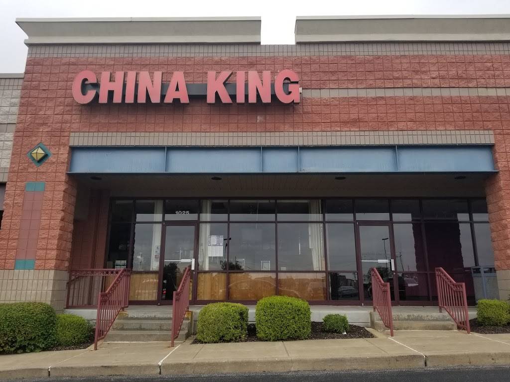 China King Restaurant | restaurant | 1025 Wolfrum Rd, Weldon Spring, MO 63304, USA | 6363290662 OR +1 636-329-0662