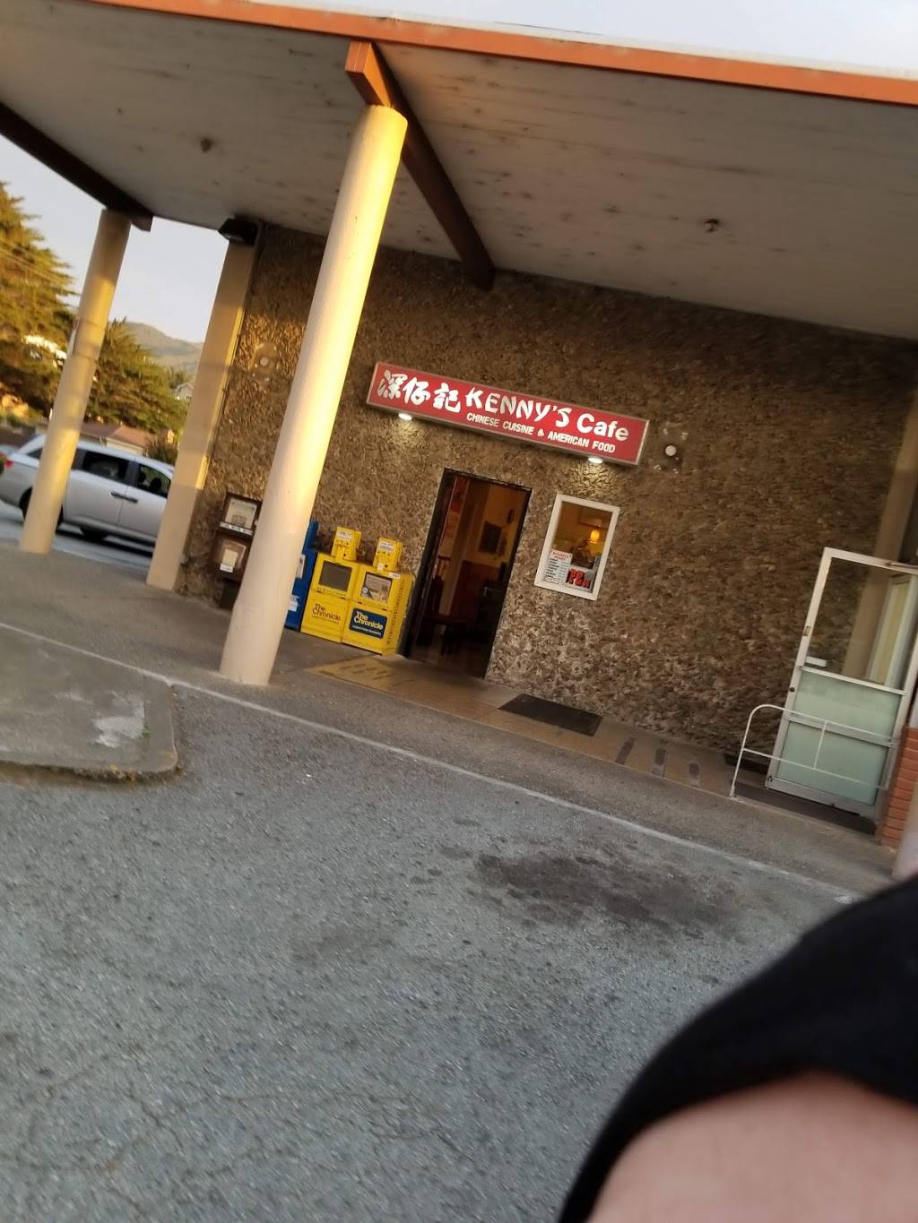 Kennys Cafe | restaurant | 640 Crespi Dr #1, Pacifica, CA 94044, USA | 6507388649 OR +1 650-738-8649