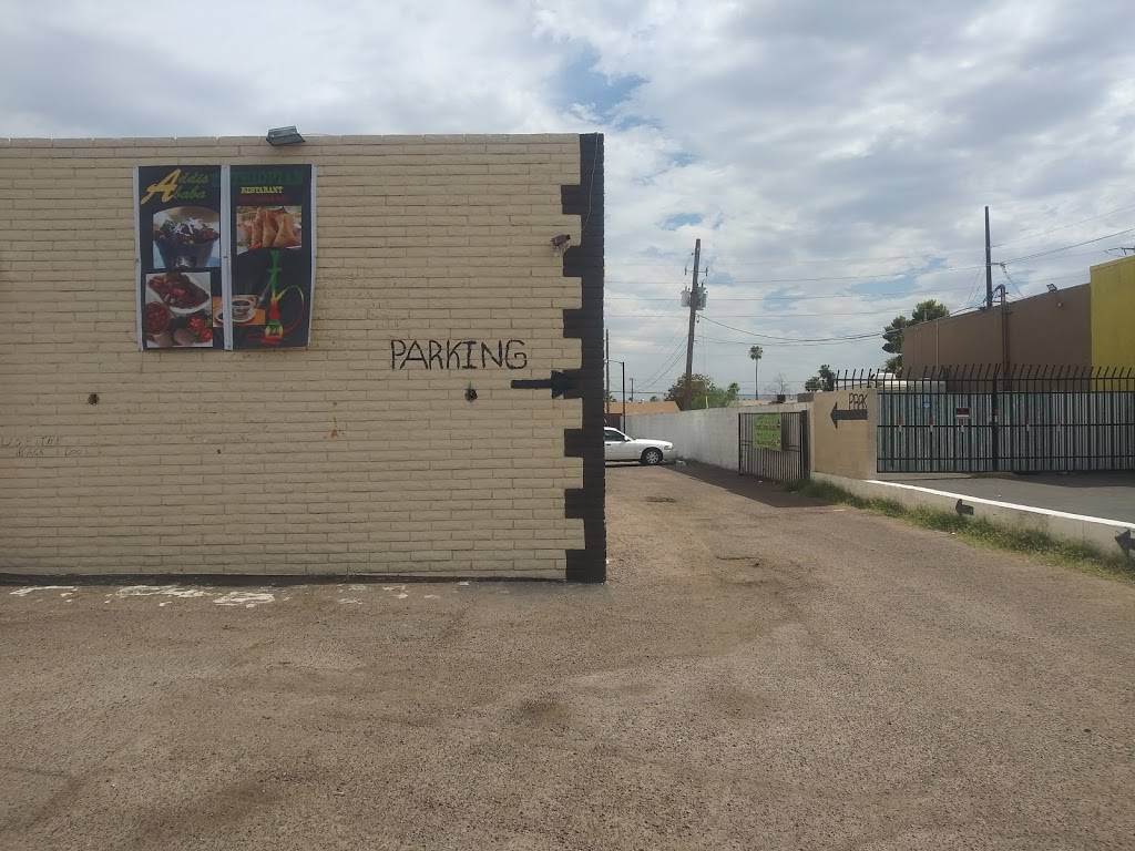 Addis Ababa Restaurant and café | restaurant | 3527 W Bethany Home Rd, Phoenix, AZ 85019, USA | 6023889820 OR +1 602-388-9820