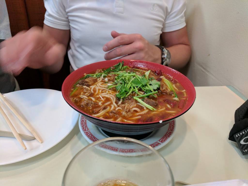 Mr Holy Gao | restaurant | 10066 Pacific Heights Blvd, San Diego, CA 92121, USA | 8585873916 OR +1 858-587-3916