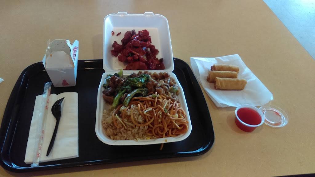 Little Dragon | restaurant | 4838, 2966 W Ball Rd, Anaheim, CA 92804, USA | 7148862153 OR +1 714-886-2153