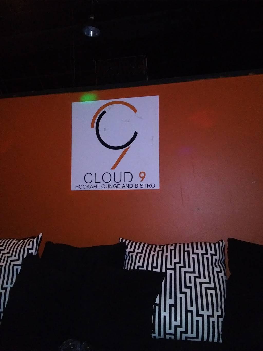 Cloud 9 | restaurant | 1664 Russell St, Orangeburg, SC 29115, USA | 8037477045 OR +1 803-747-7045