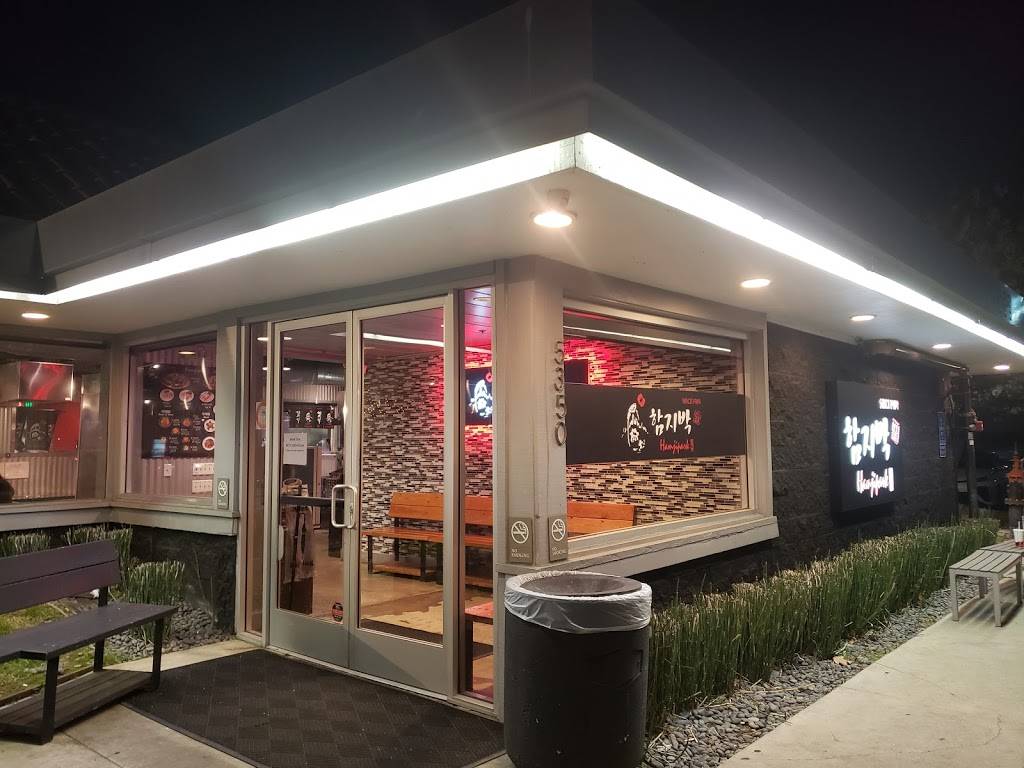 Hamjipark | restaurant | 5350 Beach Blvd, Buena Park, CA 90621, USA | 7145218945 OR +1 714-521-8945