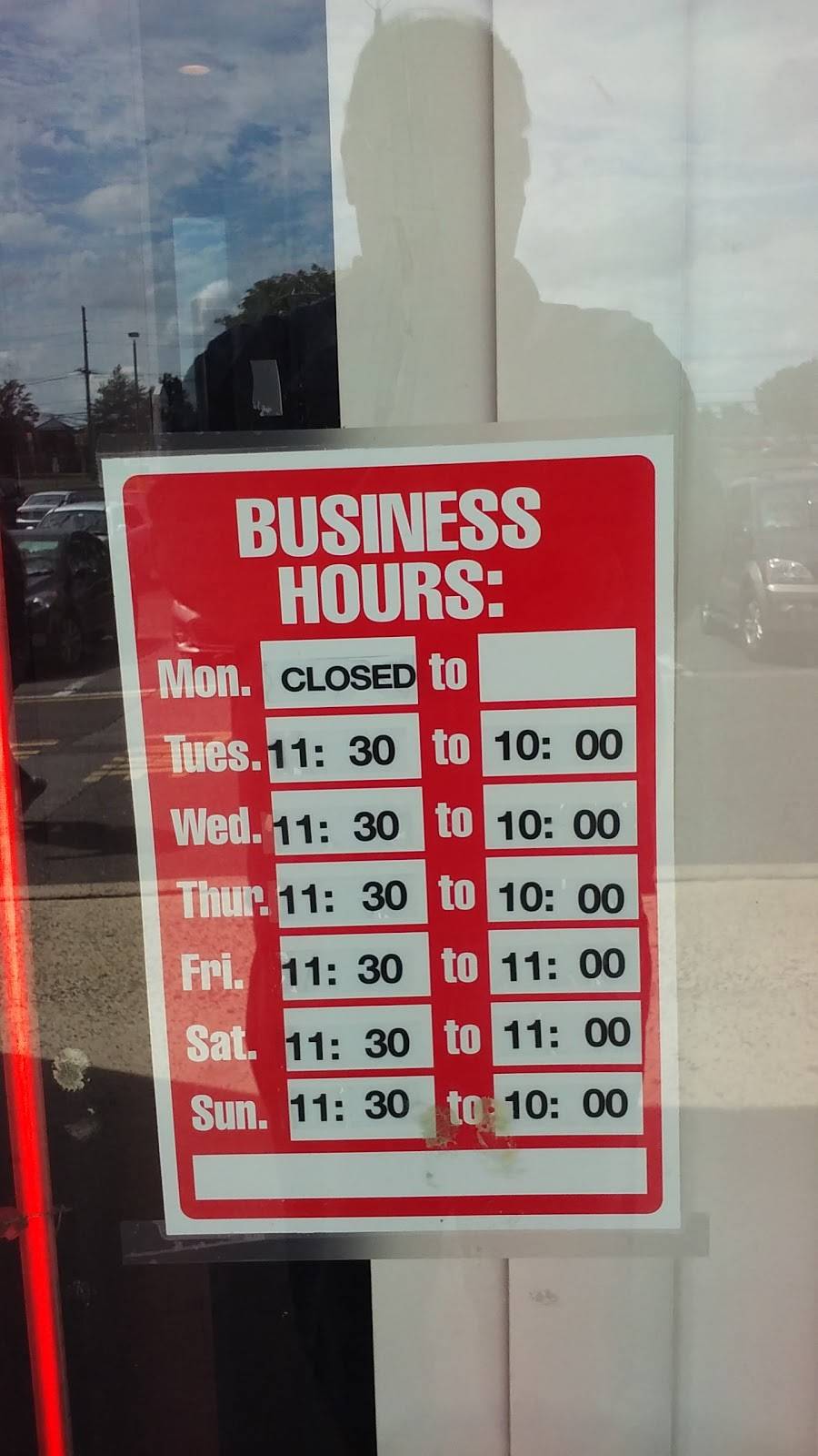 Golden Garden | restaurant | 1358 Hooper Ave, Toms River, NJ 08753, USA | 7322866699 OR +1 732-286-6699