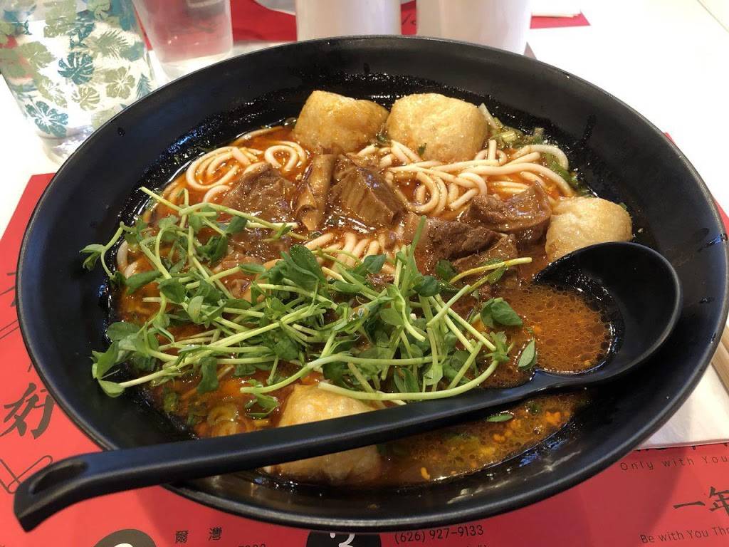 Noodology | restaurant | 18406 Colima Rd D, Rowland Heights, CA 91748, USA | 9097378666 OR +1 909-737-8666