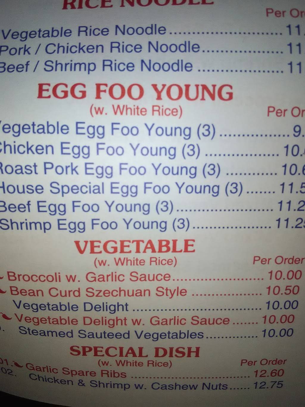 East Wok | restaurant | 6129 St Lawrence Centre, Massena, NY 13662, USA | 3157693034 OR +1 315-769-3034