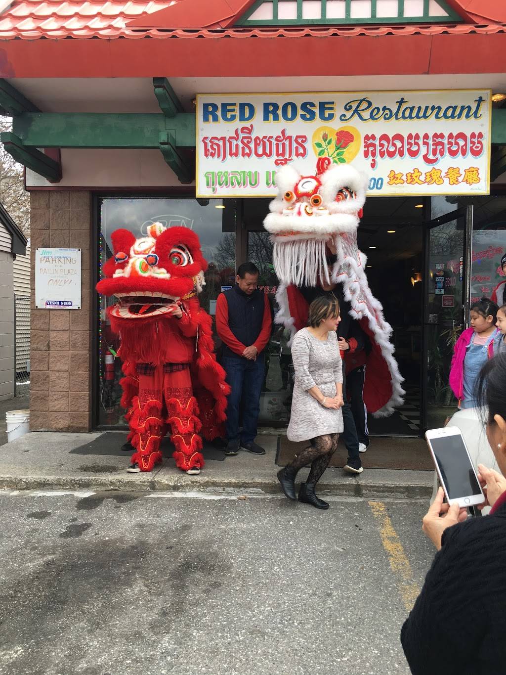 Red Rose Restaurant | restaurant | 716 Middlesex St, Lowell, MA 01851, USA | 9784525400 OR +1 978-452-5400