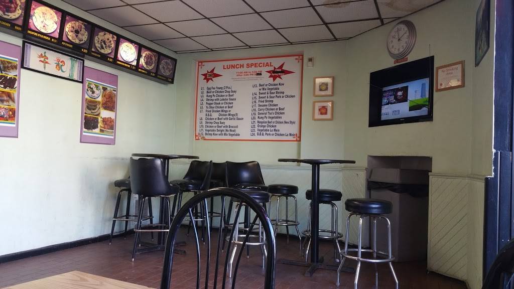 China Kitchen | restaurant | 1931 W Foster Ave, Chicago, IL 60640, USA | 7733344438 OR +1 773-334-4438