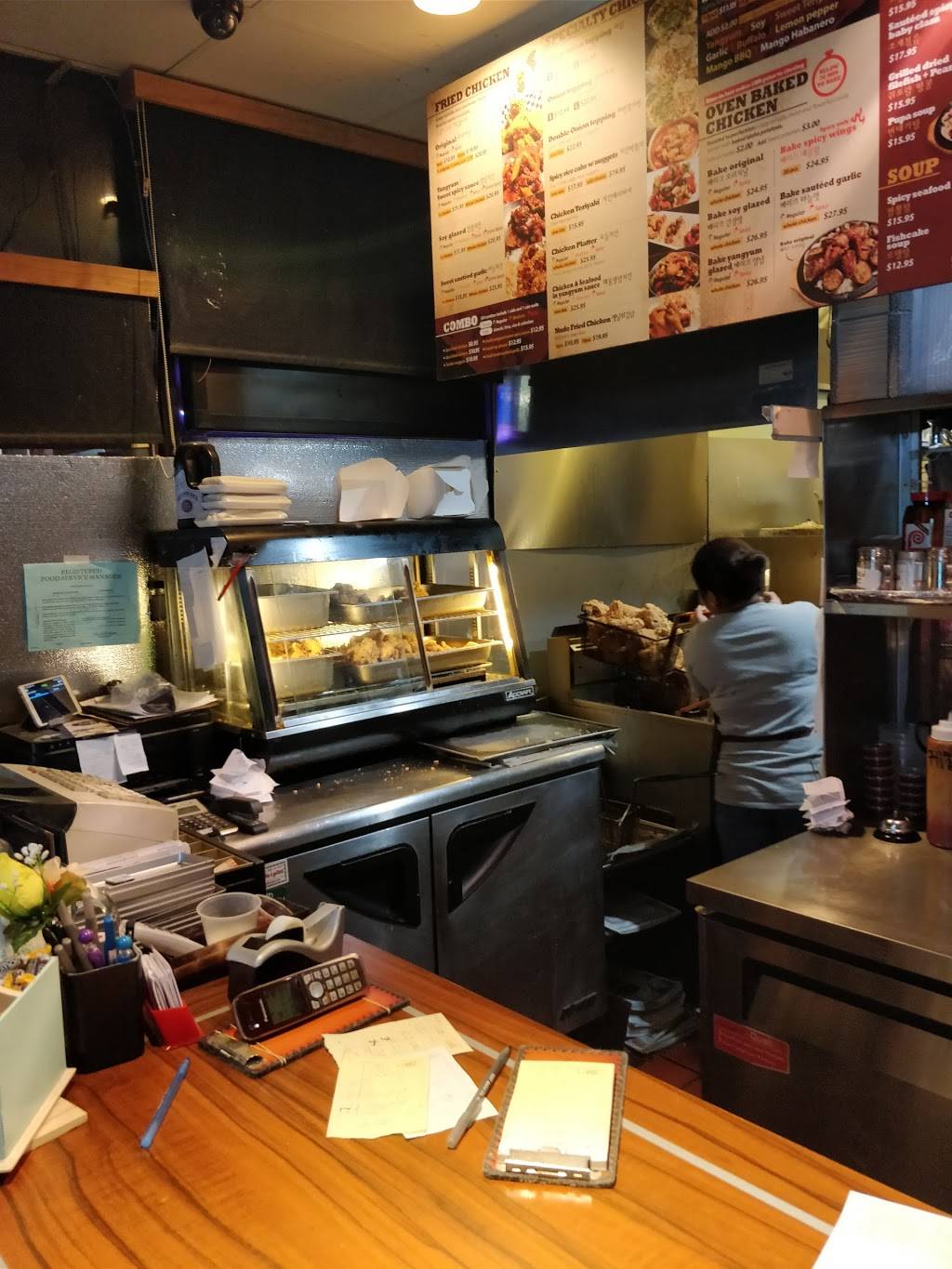 No.1 PlusChicken | restaurant | 2240 Royal Ln #103, Dallas, TX 75229, USA | 9724889100 OR +1 972-488-9100