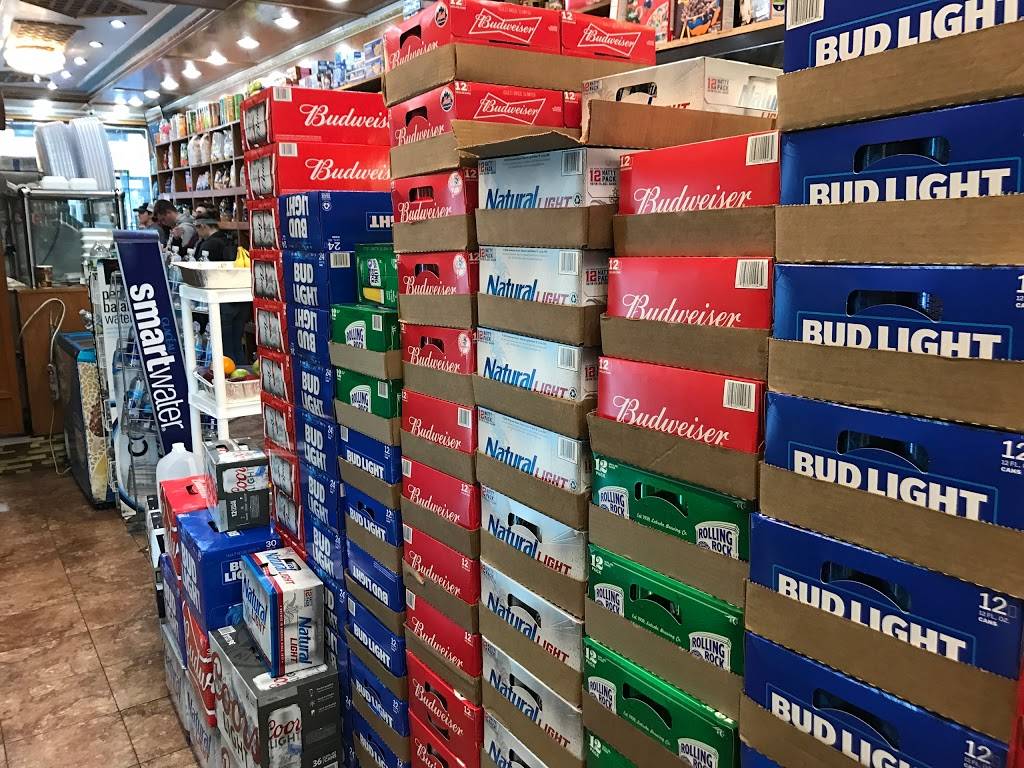 New Rams Deli Plus | restaurant | 574e E Fordham Rd, Bronx, NY 10458, USA | 9178012211 OR +1 917-801-2211