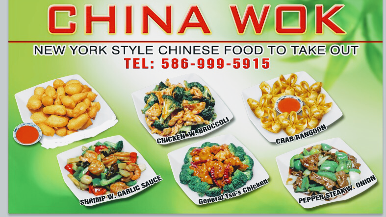 China Wok | meal takeaway | 32800 Ryan Rd suite B, Warren, MI 48092, USA | 5869995915 OR +1 586-999-5915