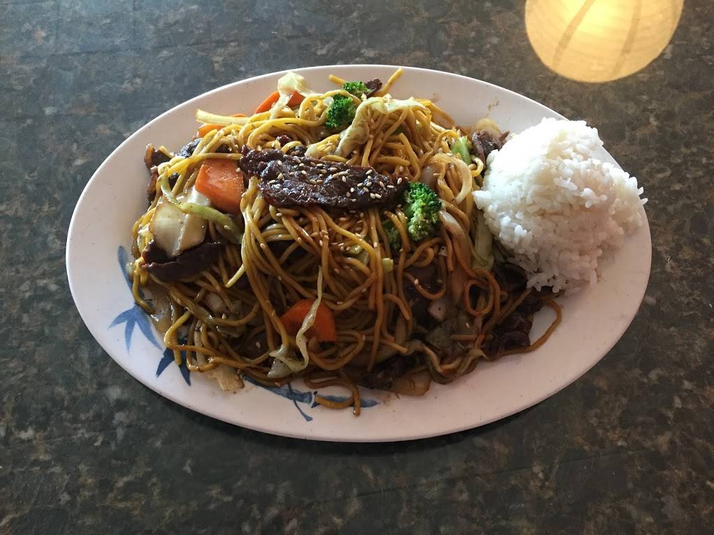 ZABDI TERIYAKI | restaurant | 1621 S Gold St, Centralia, WA 98531, USA | 3608074606 OR +1 360-807-4606