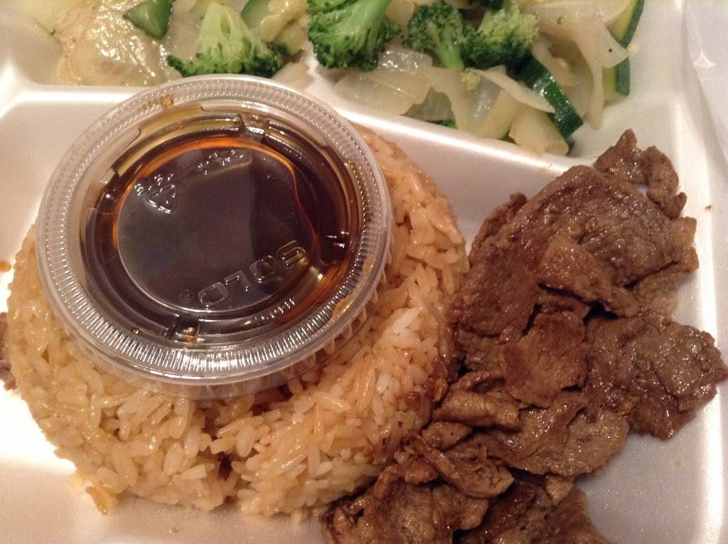 Inoko Express | restaurant | 3190 Atlanta Hwy #7, Athens, GA 30606, USA | 7064258828 OR +1 706-425-8828