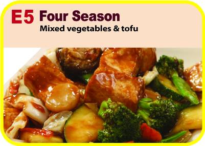 Wei Tasty Asian | restaurant | 6160 Belt Line Rd, Dallas, TX 75254, USA | 4692063510 OR +1 469-206-3510