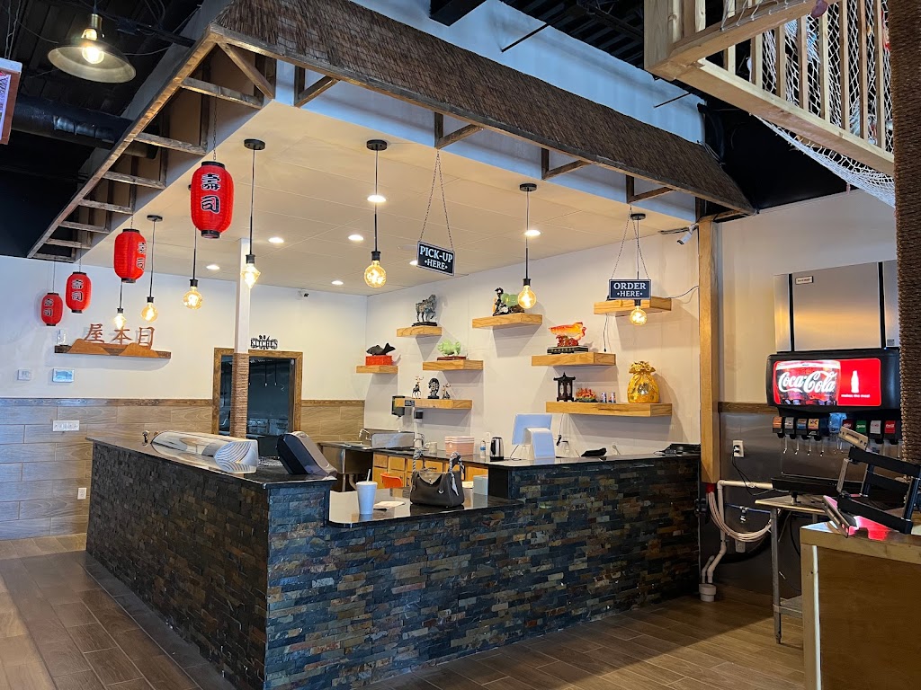 Japan House | restaurant | 4279 Elvis Presley Blvd, Memphis, TN 38116, USA | 9012367687 OR +1 901-236-7687