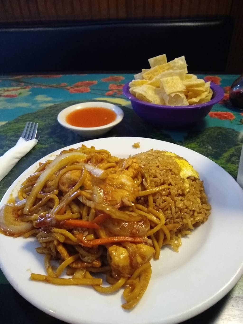 Happy Garden | restaurant | 130 E Main St, Orange, VA 22960, USA | 5406721044 OR +1 540-672-1044