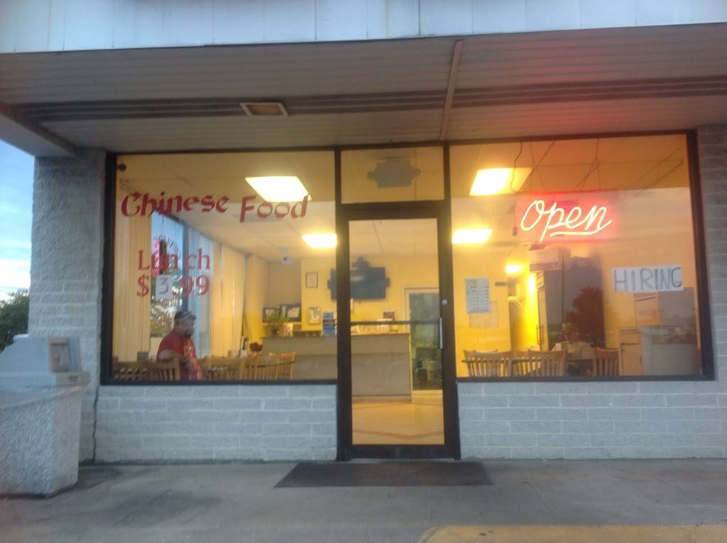 China King | restaurant | 2359 S Main St, Harrisonburg, VA 22801, USA | 5404332657 OR +1 540-433-2657