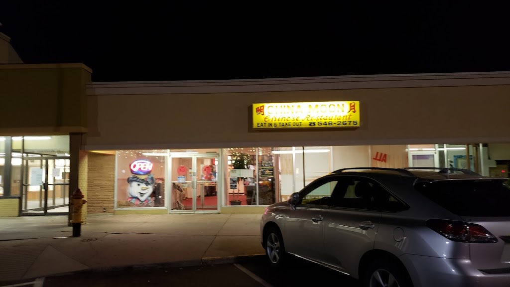 China Moon | restaurant | 1016 Constitution Rd, Pueblo, CO 81001, USA | 7195462675 OR +1 719-546-2675