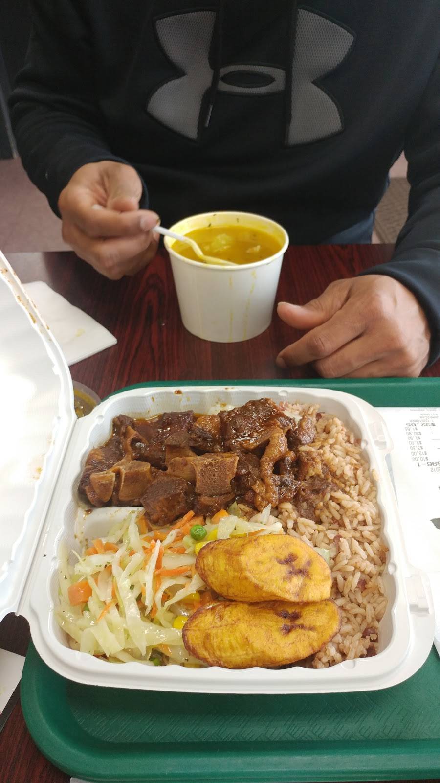 Jamaican Country Kitchen | restaurant | 7572 Annapolis Rd, Hyattsville, MD 20784, USA | 3019181764 OR +1 301-918-1764