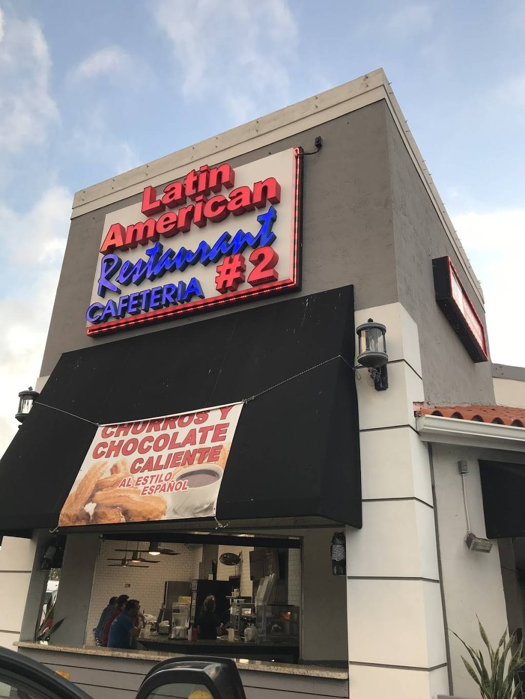 Luis Galindos Latin American 2 | restaurant | 10700 SW 24th St, Miami, FL 33165, USA | 3052277002 OR +1 305-227-7002