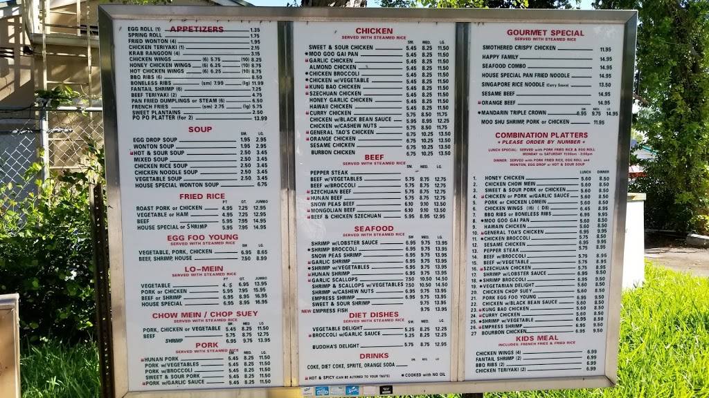 Beijing Express | restaurant | 500 E Sample Rd, Pompano Beach, FL 33064, USA | 9547815022 OR +1 954-781-5022