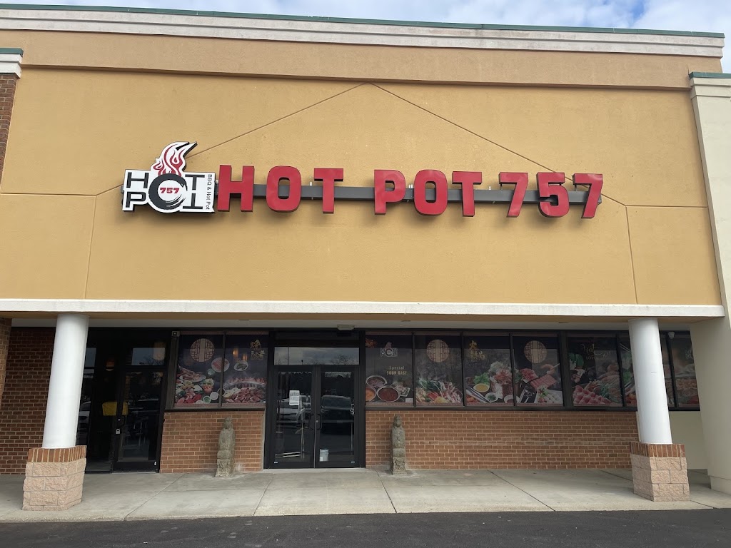 Hot Pot 757 & BBQ Hilltop | restaurant | Hilltop Square Shopping Center, 550 First Colonial Rd #310, Virginia Beach, VA 23451, USA | 7579378666 OR +1 757-937-8666