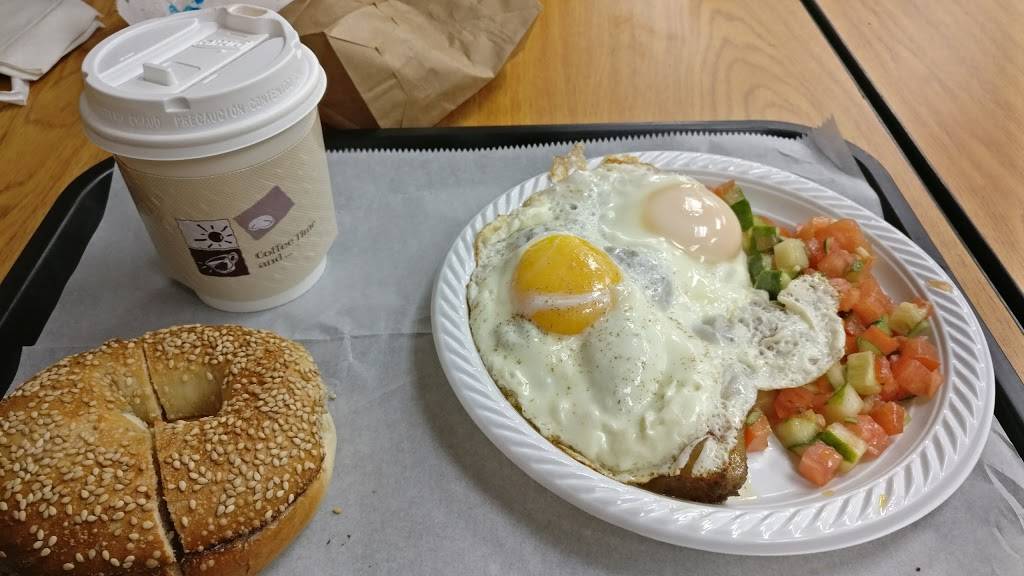 Kingston Bake Shop | bakery | 380 Kingston Ave, Brooklyn, NY 11225, USA | 7184672047 OR +1 718-467-2047