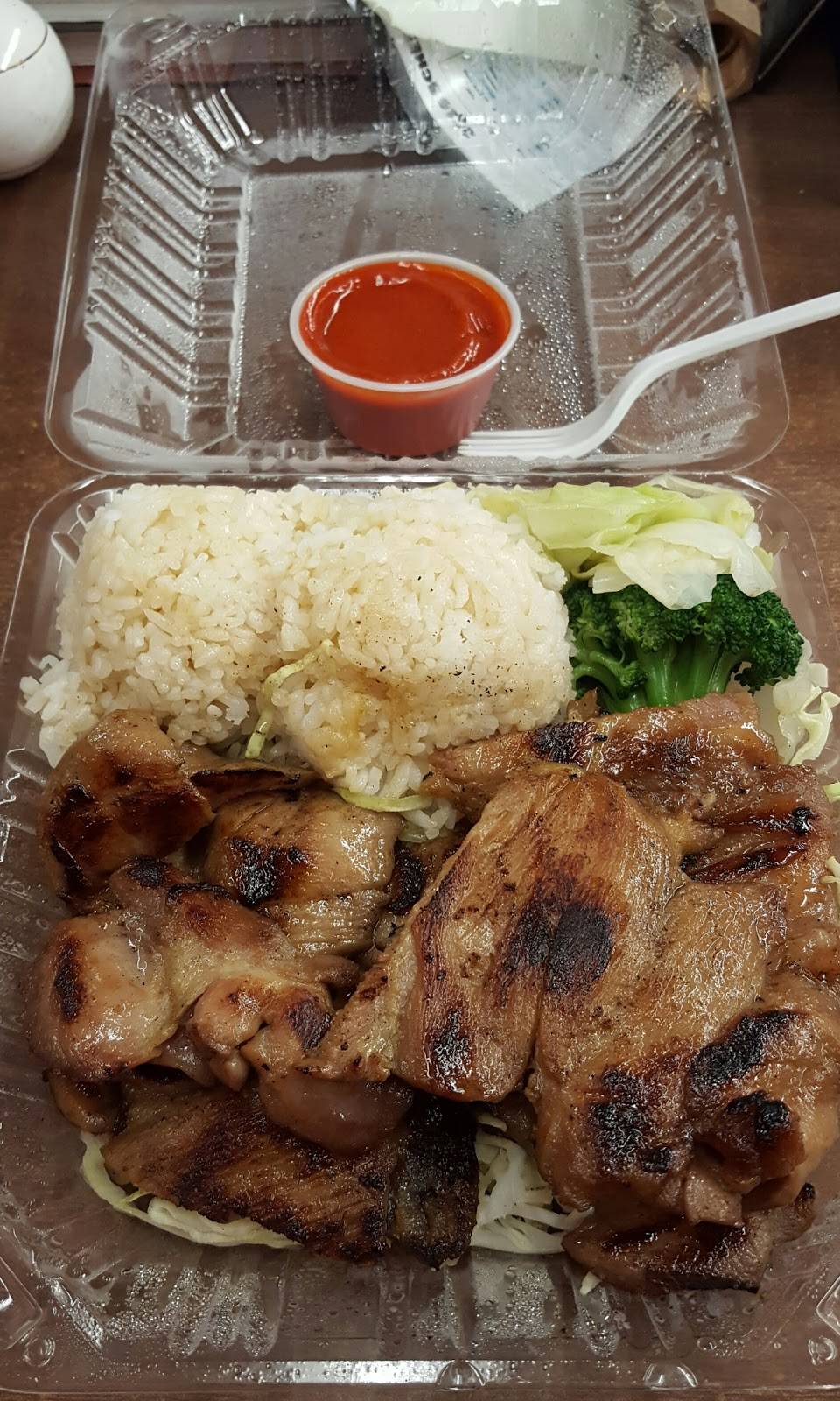 Ohana Hawaiian Barbecue | restaurant | 25175 Santa Clara St # B, Hayward, CA 94544, USA | 5107841128 OR +1 510-784-1128