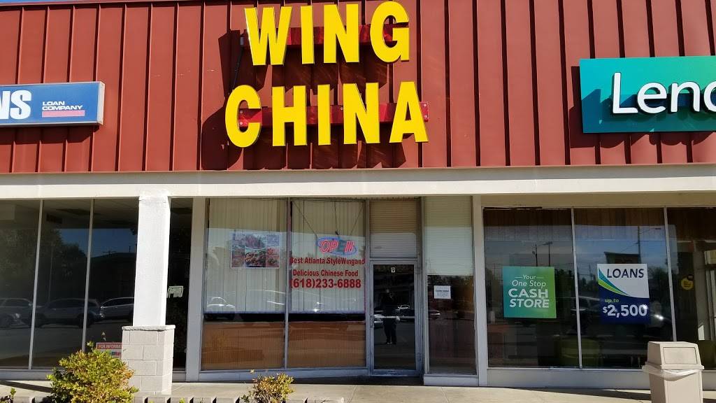 Wing China | restaurant | 9 Bellevue Park Plaza, Belleville, IL 62226, USA | 6182336888 OR +1 618-233-6888
