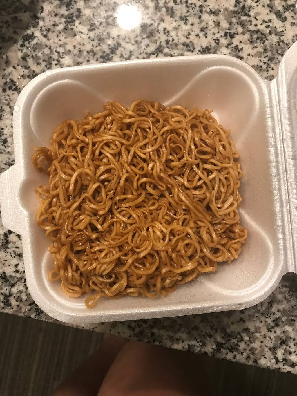 Blue Jade | restaurant | 7080 Engle Rd, Cleveland, OH 44130, USA | 4402341668 OR +1 440-234-1668