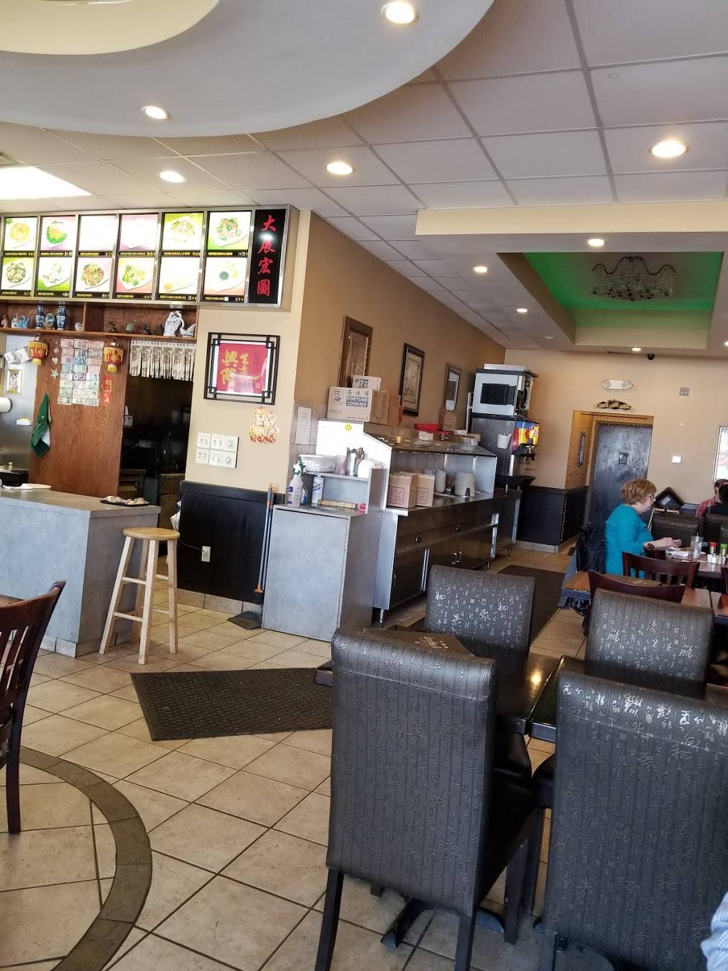 Little Hong Kong | restaurant | 3221, 34137 Center Ridge Rd, North Ridgeville, OH 44039, USA | 4403277633 OR +1 440-327-7633