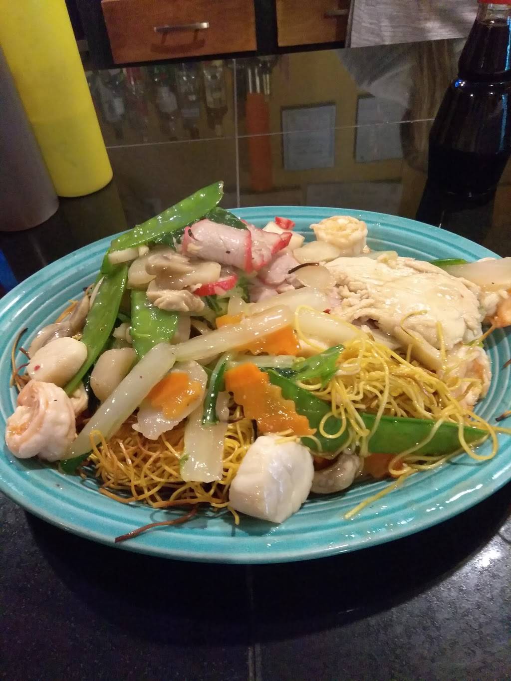 Mee Hong Restaurant | restaurant | 120 Cove St, New Bedford, MA 02744, USA | 5089928541 OR +1 508-992-8541