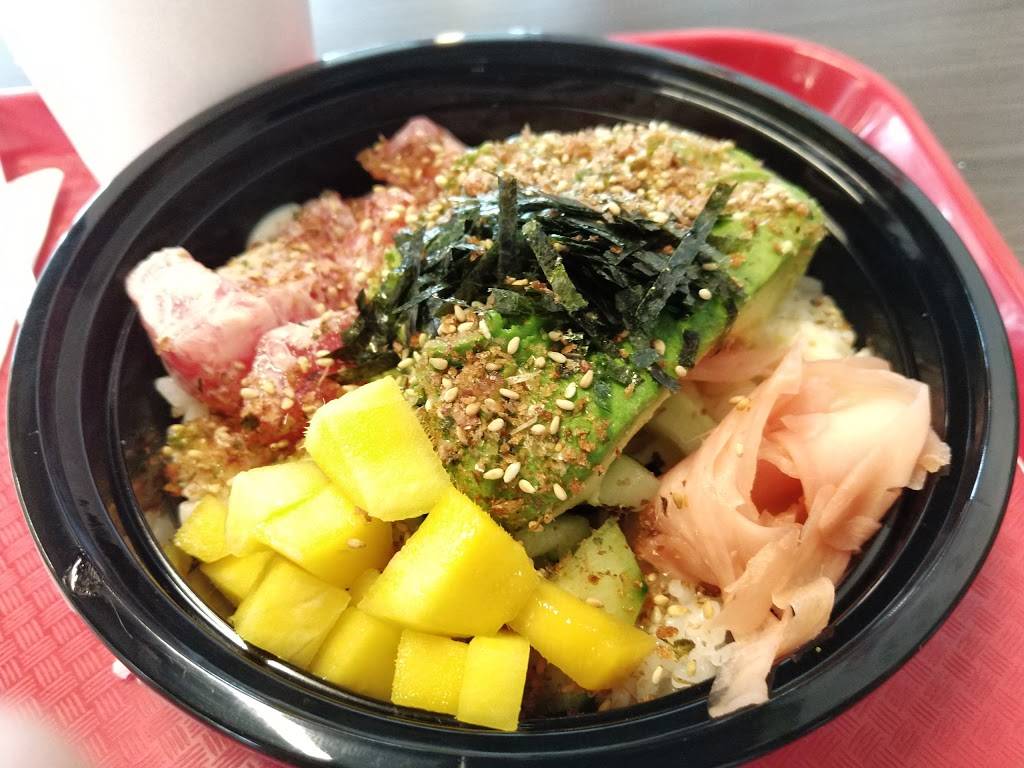 Poke Inn | restaurant | 4848 Beechnut St, Houston, TX 77096, USA | 3462404266 OR +1 346-240-4266