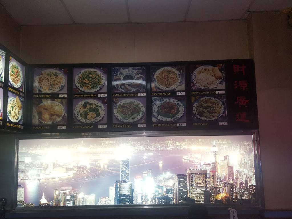 No. 1 | restaurant | 3853 Broadway, New York, NY 10032, USA | 2129280245 OR +1 212-928-0245