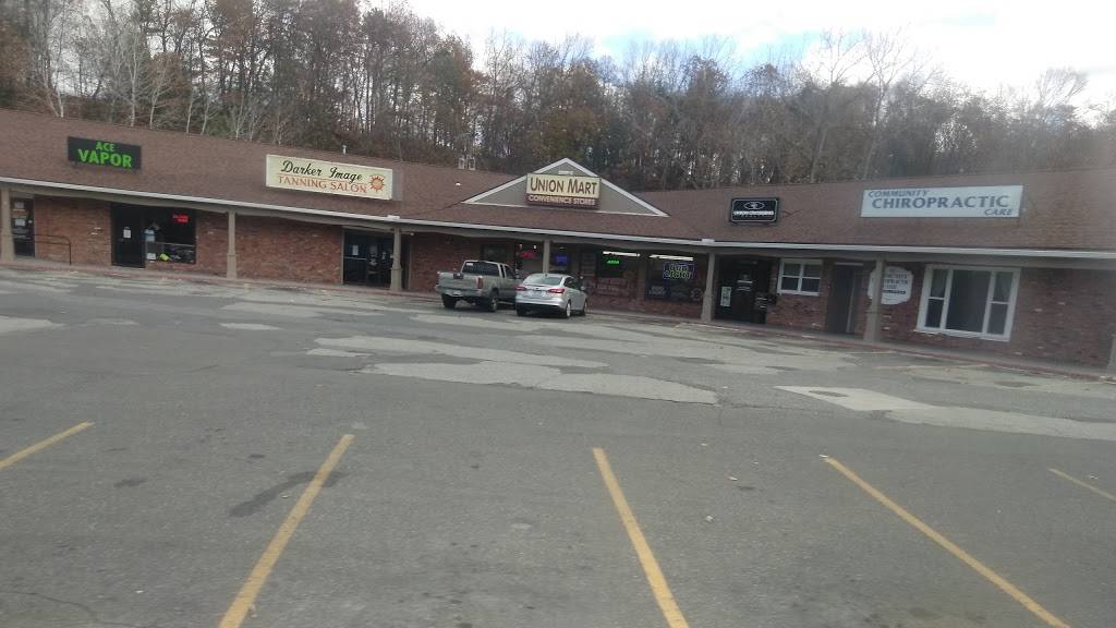 Richards Grinders | meal takeaway | 2592, 420 Union St # A, Westfield, MA 01085, USA | 4135629600 OR +1 413-562-9600